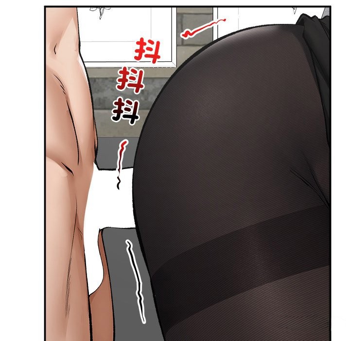 《超導體覺醒》漫画 第26話