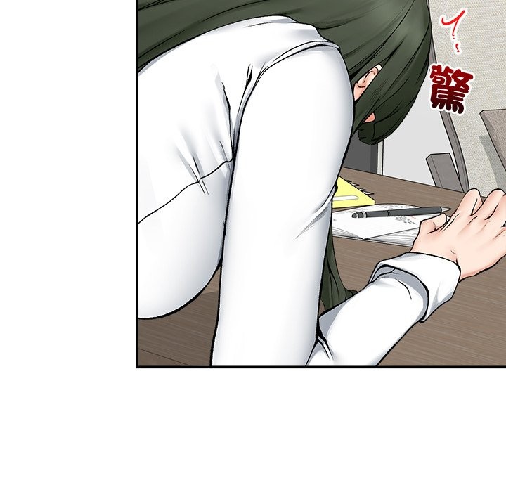 《超導體覺醒》漫画 第26話