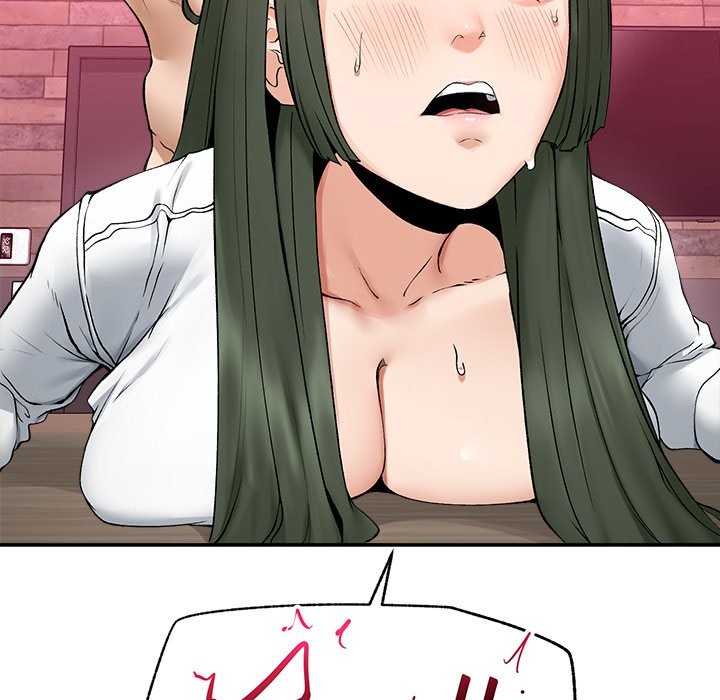 《超導體覺醒》漫画 第26話