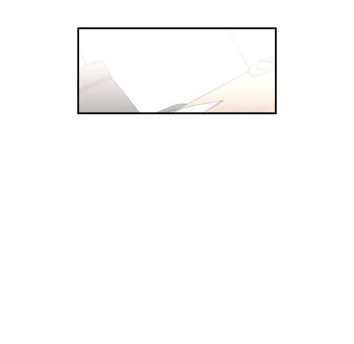 《超導體覺醒》漫画 第26話