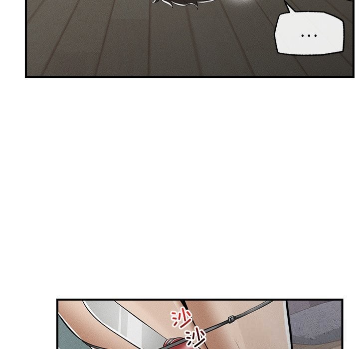 《超導體覺醒》漫画 第3話