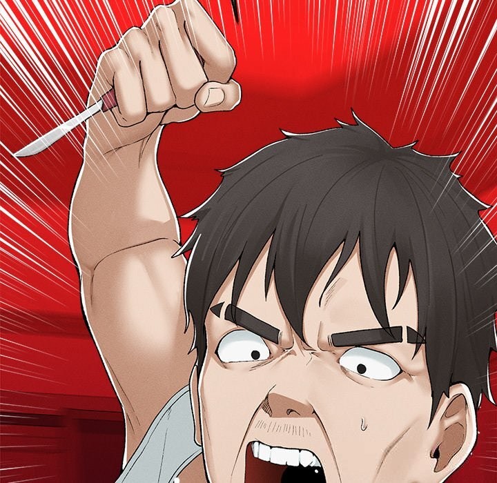 《超導體覺醒》漫画 第3話