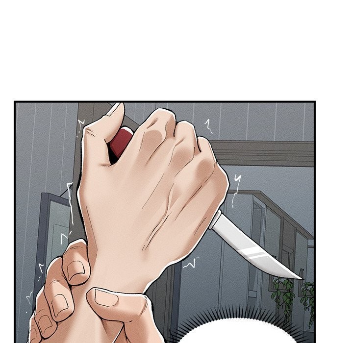 《超導體覺醒》漫画 第3話