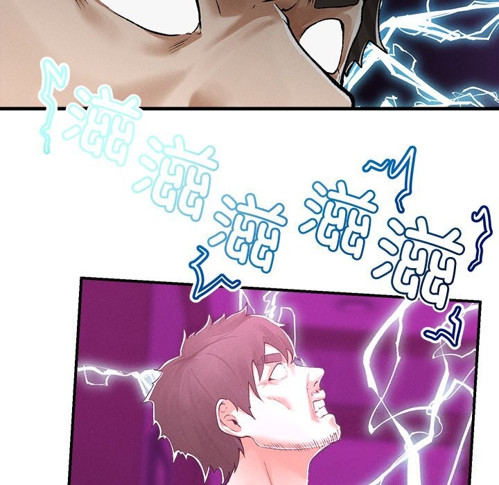 《超導體覺醒》漫画 第3話