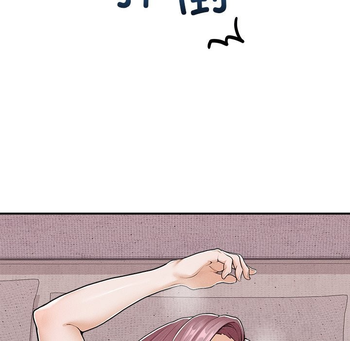 《超導體覺醒》漫画 第3話