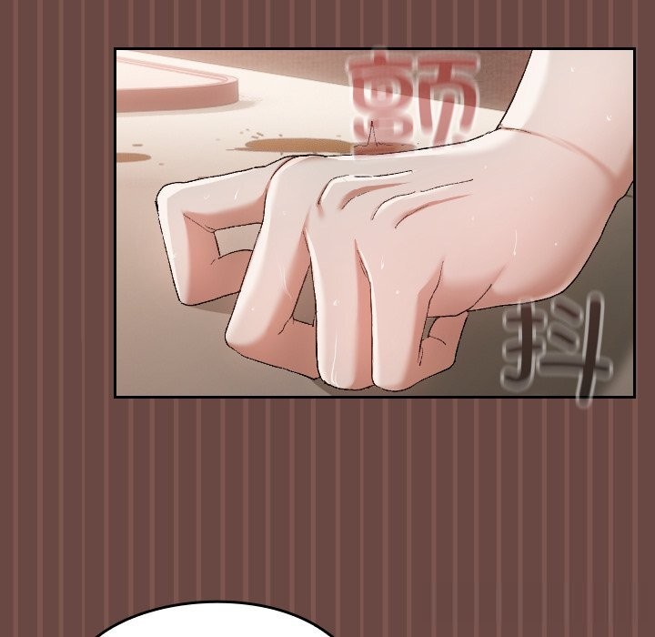 《超導體覺醒》漫画 第4話