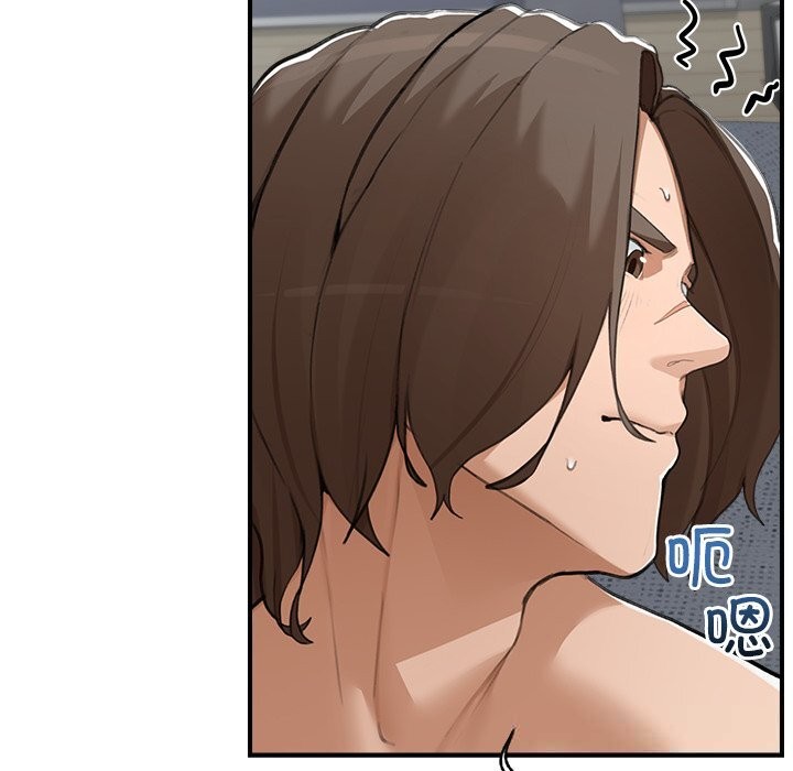 《超導體覺醒》漫画 第6話