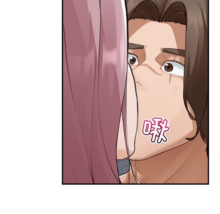 《超導體覺醒》漫画 第6話