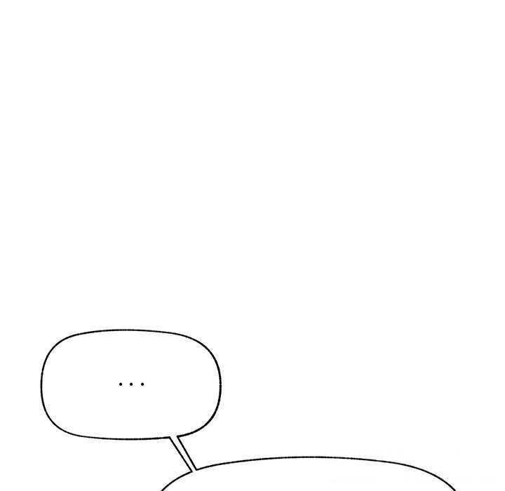 《超導體覺醒》漫画 第7話