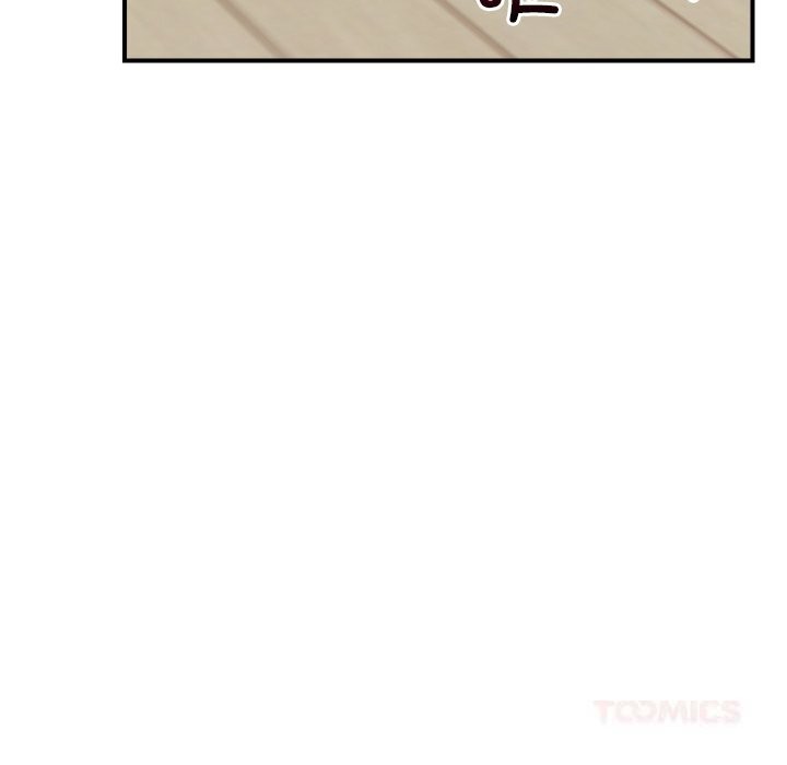 《超導體覺醒》漫画 第7話