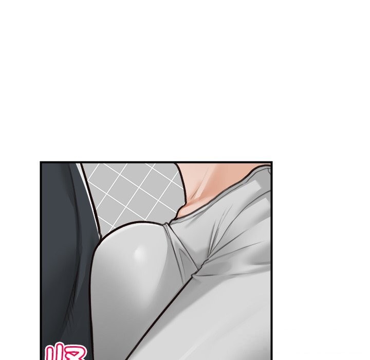 《超導體覺醒》漫画 第7話