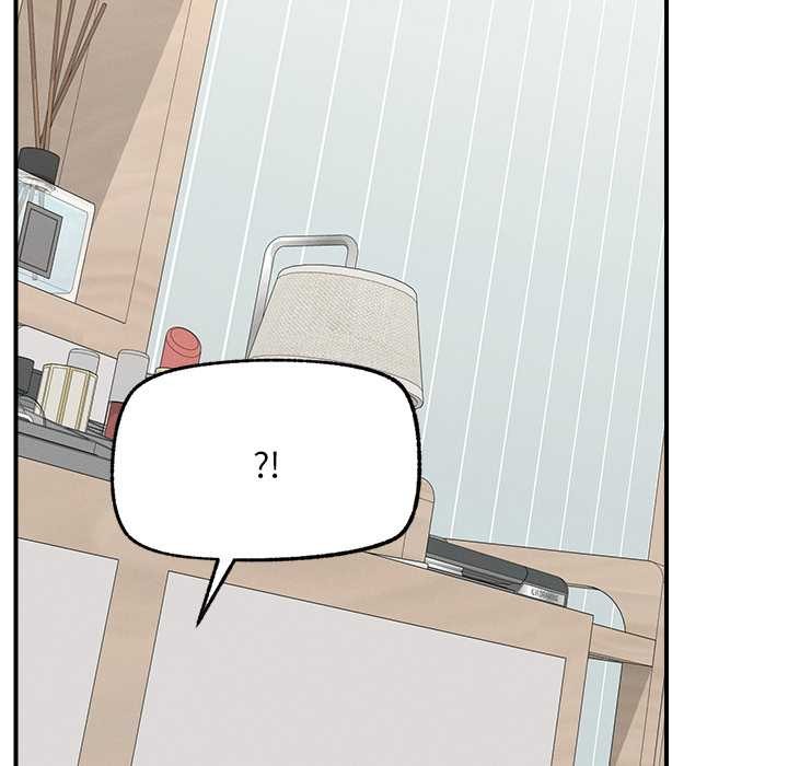 《超導體覺醒》漫画 第8話