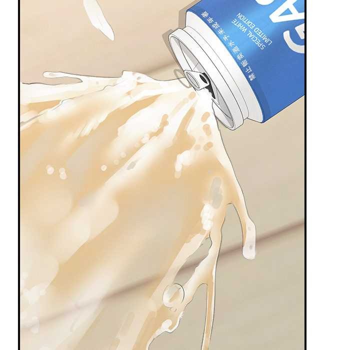 《超導體覺醒》漫画 第8話