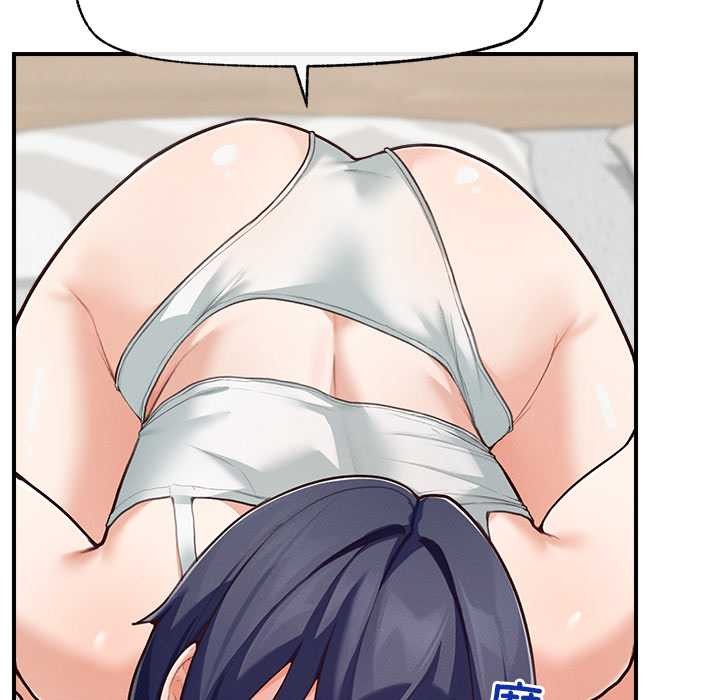 《超導體覺醒》漫画 第8話