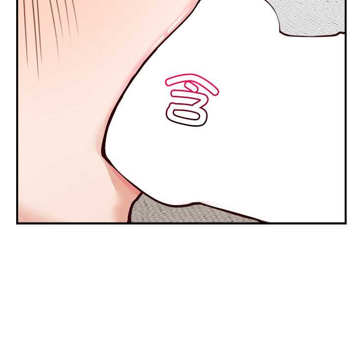 《超導體覺醒》漫画 第8話