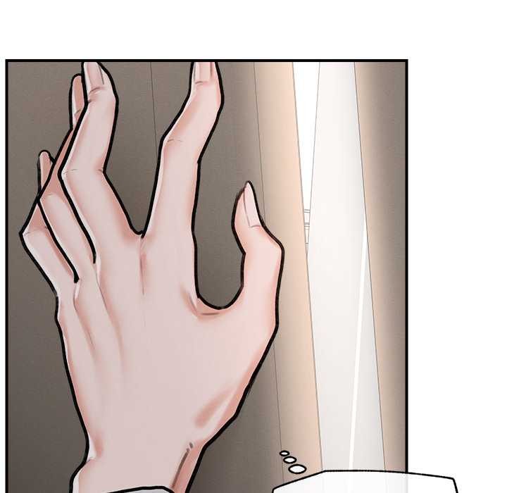 《超導體覺醒》漫画 第9話