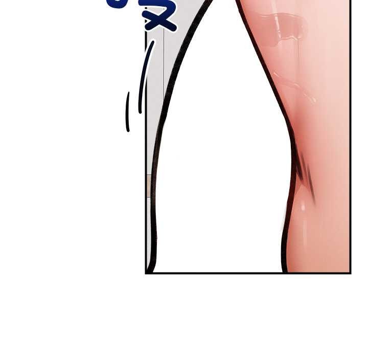 《超導體覺醒》漫画 第9話