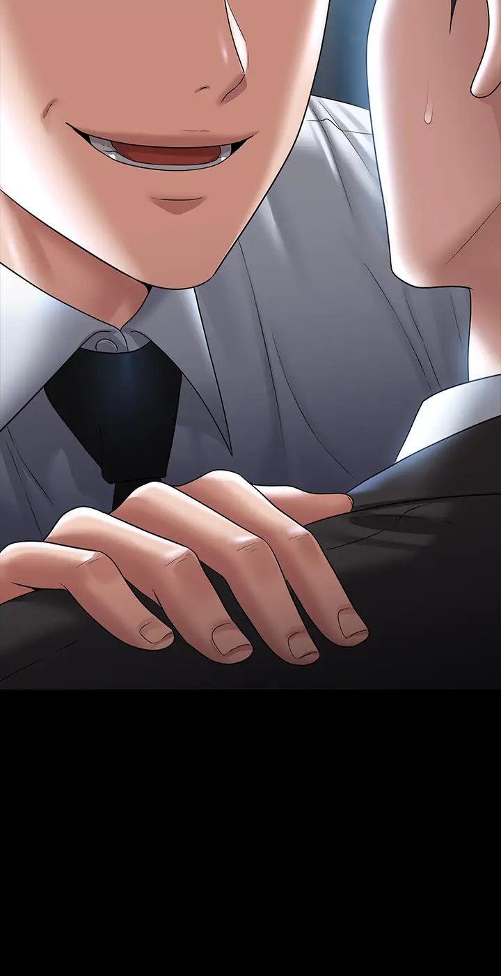 《超級公務員》漫画 第126話-軟屌秉憲的請求