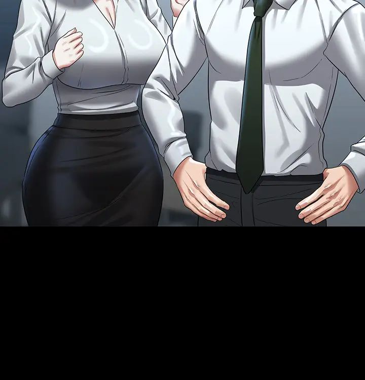 《超級公務員》漫画 第133話-伸手侵犯王部長