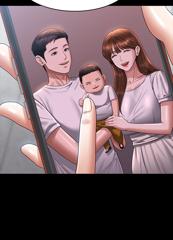 《超級公務員》漫画 第136話最終話-管理員的生活