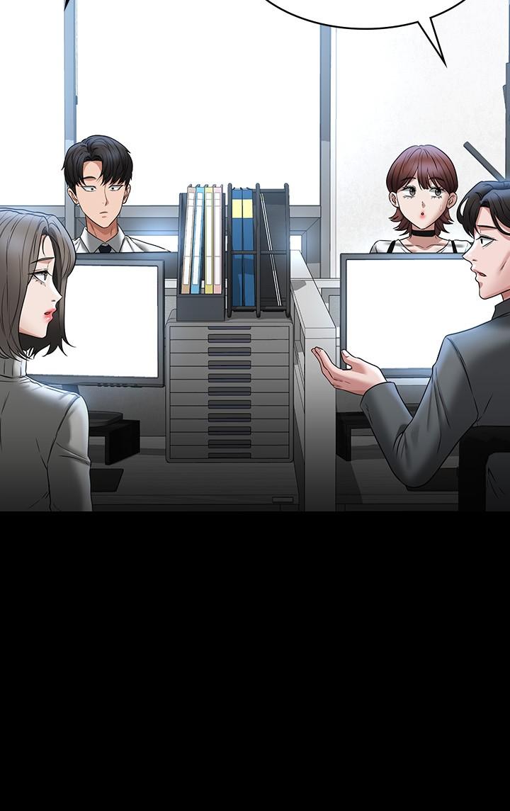 《超級公務員》漫画 第91話-交纏在一起的唾液