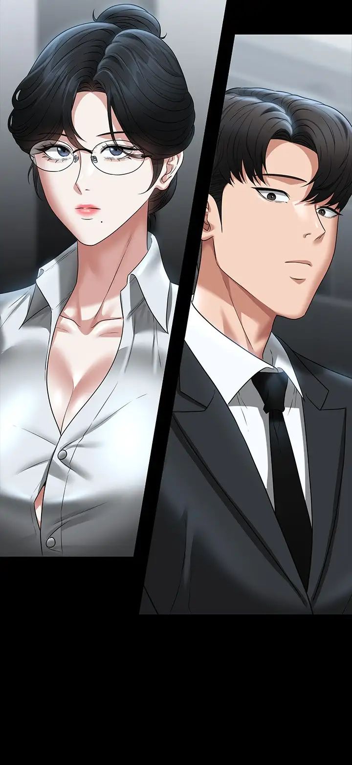 《超級公務員》漫画 第98話-李代理…我要去洗澡