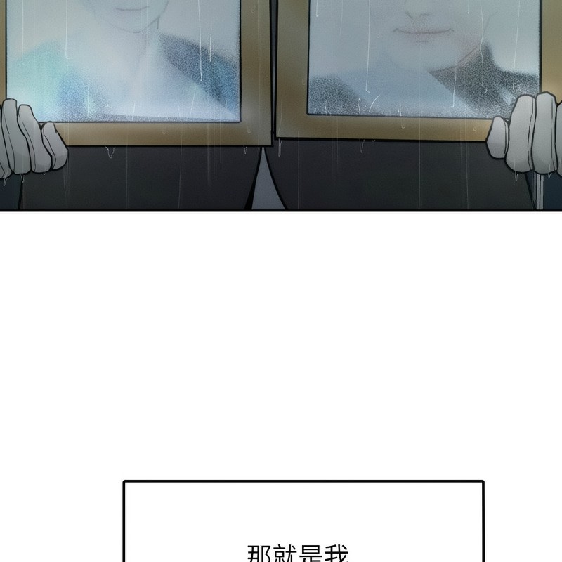 《超美味人妻x4》漫画 第1話