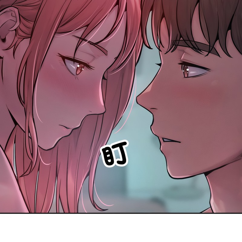 《超美味人妻x4》漫画 第1話