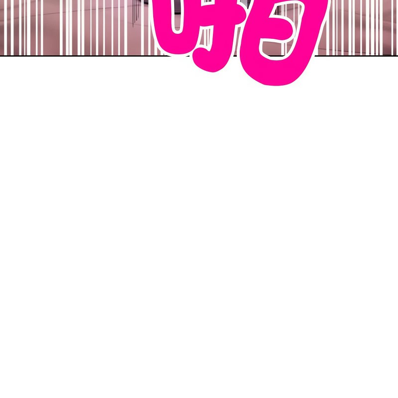 《超美味人妻x4》漫画 第11話