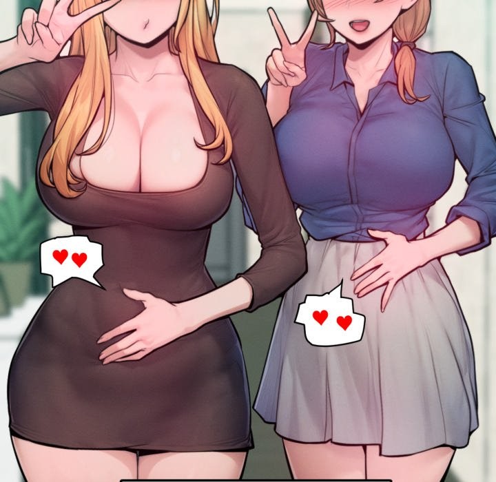 《超美味人妻x4》漫画 最終話