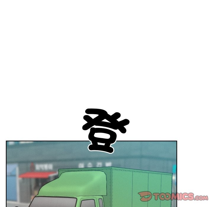 《超美味人妻x4》漫画 最終話