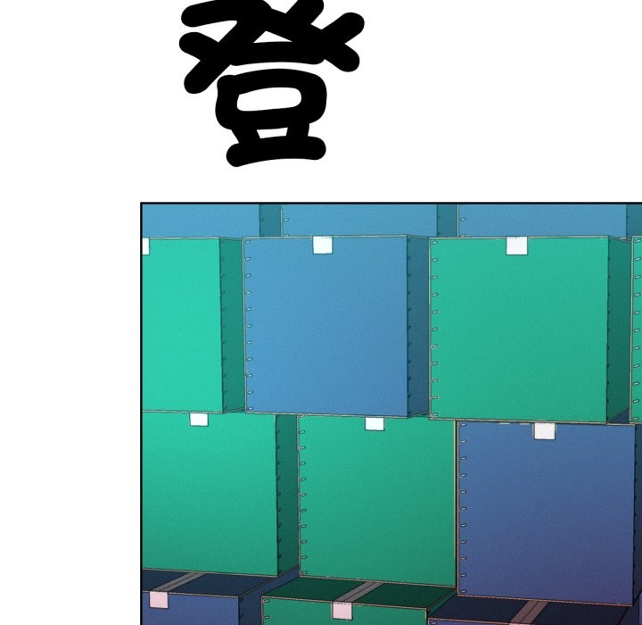 《超美味人妻x4》漫画 最終話