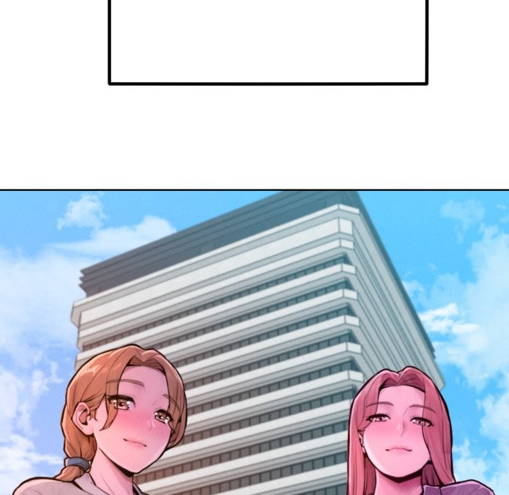 《超美味人妻x4》漫画 最終話