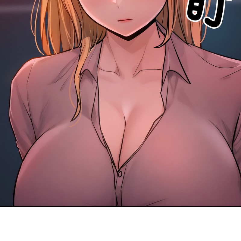 《超美味人妻x4》漫画 第2話