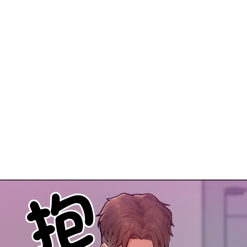 《超美味人妻x4》漫画 第2話