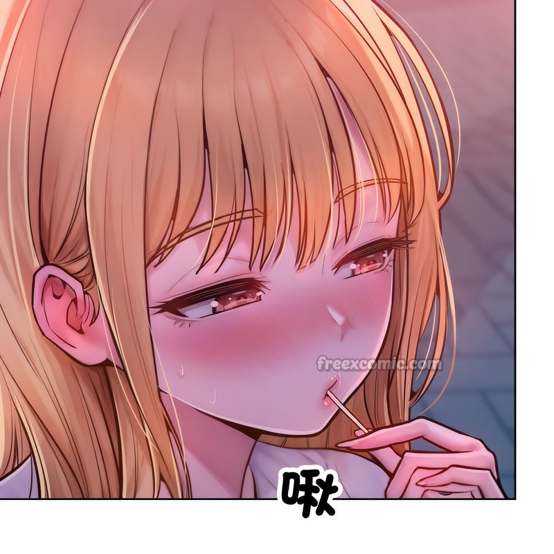 《超美味人妻x4》漫画 第3話