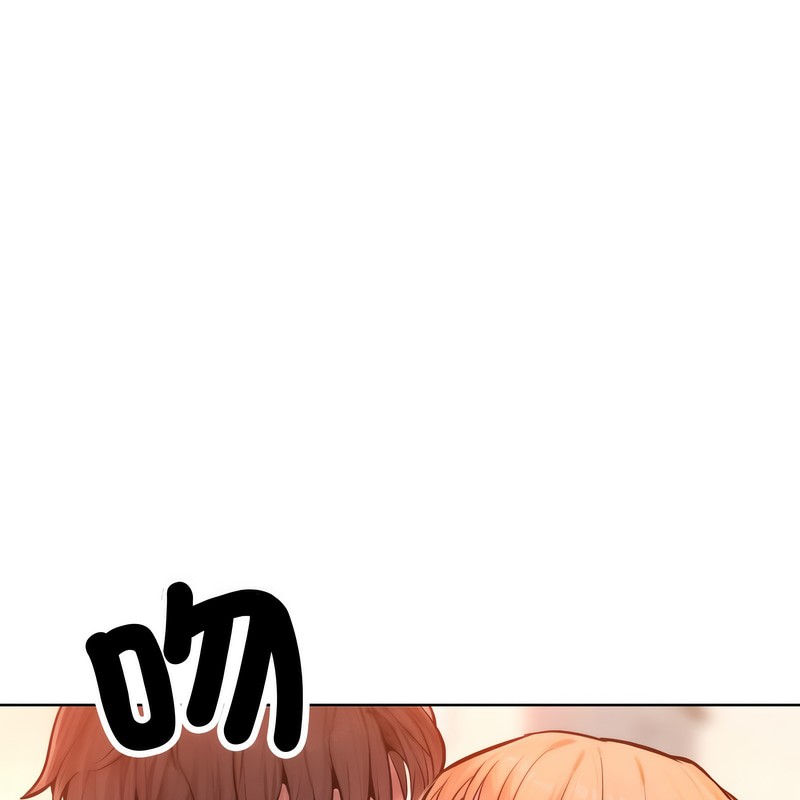 《超美味人妻x4》漫画 第3話