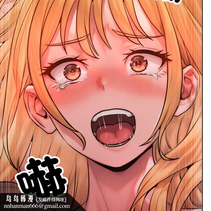 《超美味人妻x4》漫画 第3話