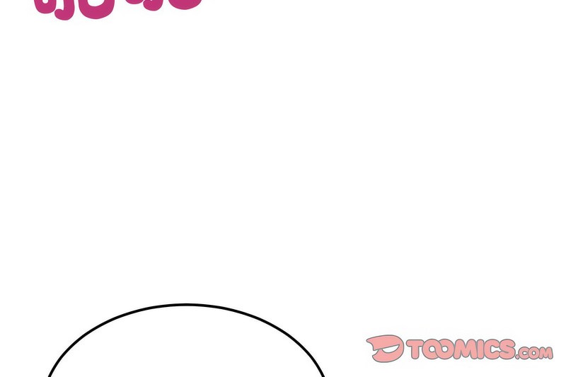 《超美味人妻x4》漫画 第4話