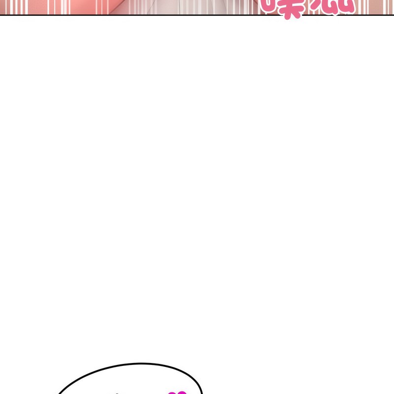《超美味人妻x4》漫画 第5話