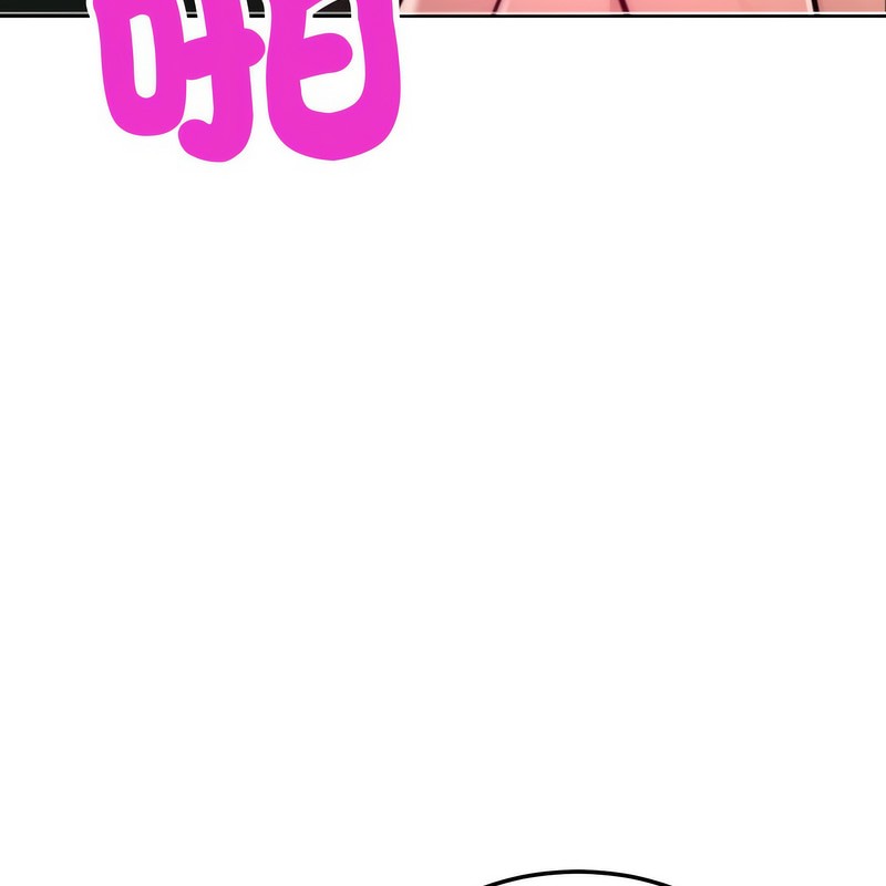 《超美味人妻x4》漫画 第6話