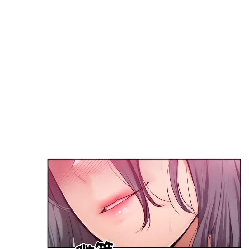 《超美味人妻x4》漫画 第6話