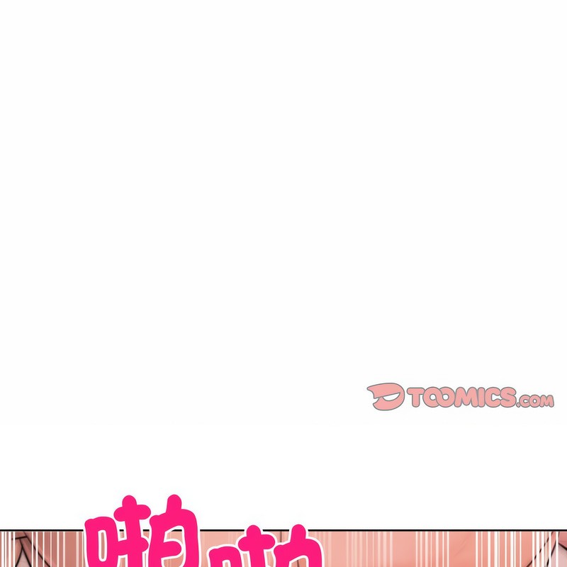 《超美味人妻x4》漫画 第6話