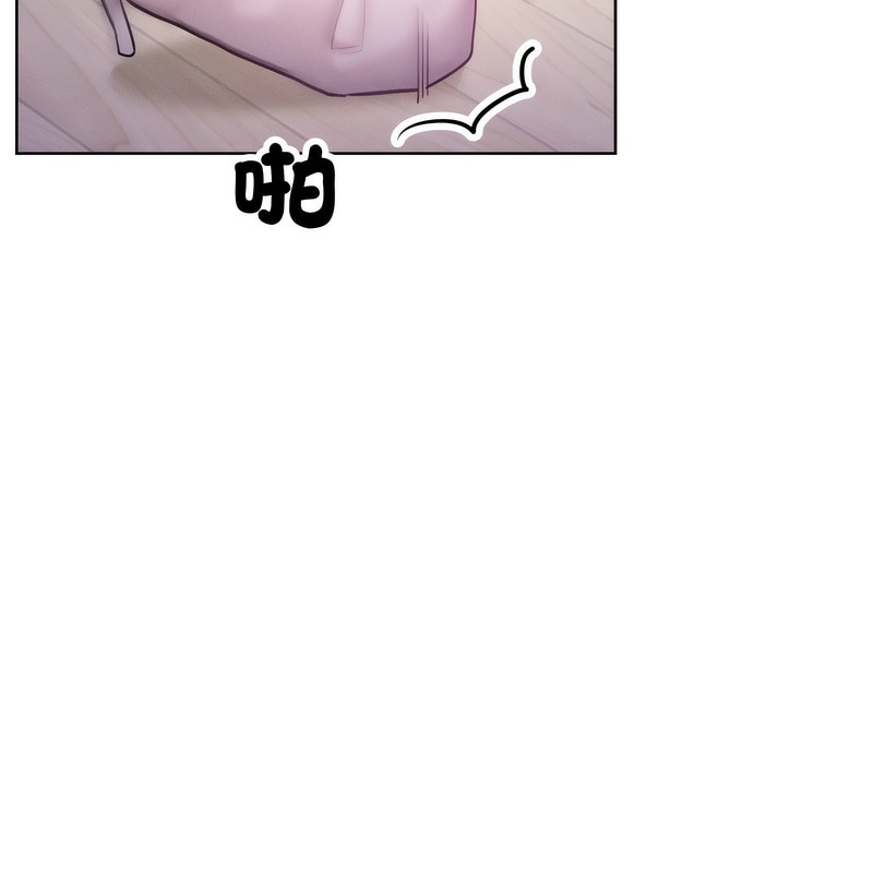 《超美味人妻x4》漫画 第6話