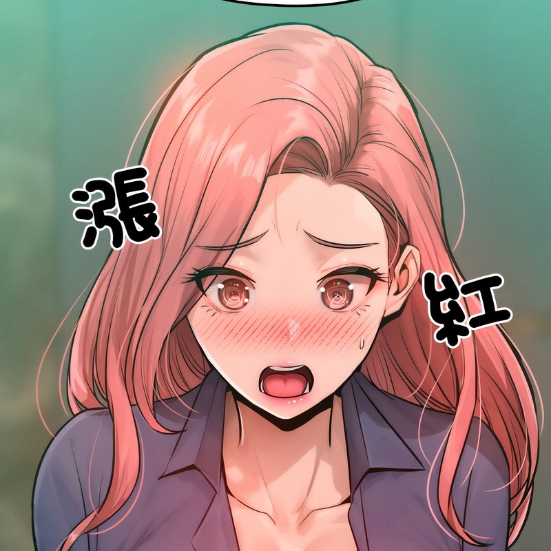《超美味人妻x4》漫画 第7話