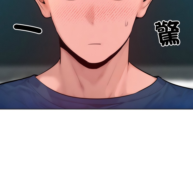《超美味人妻x4》漫画 第7話