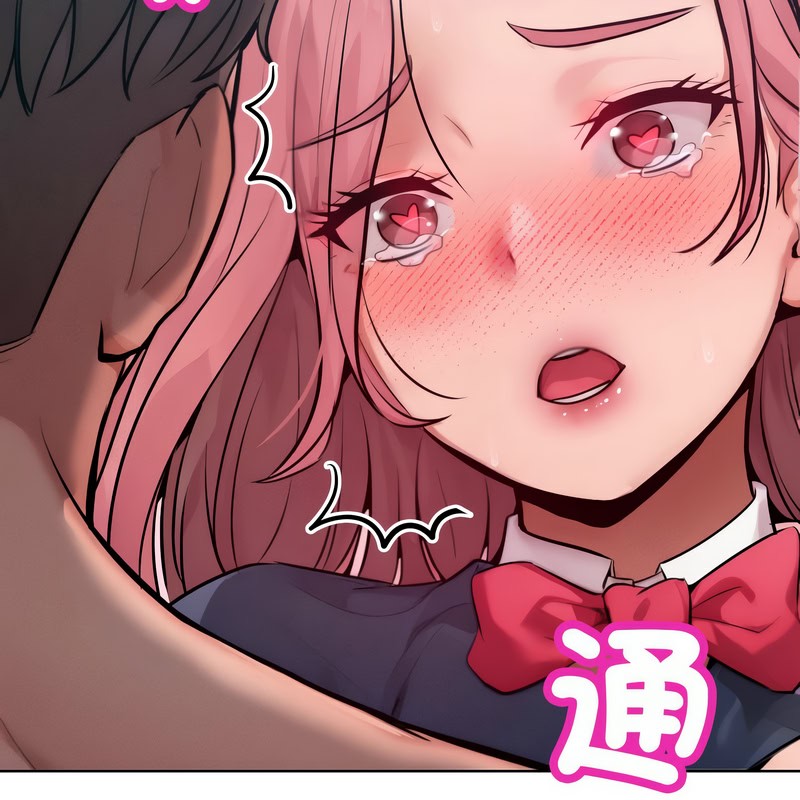 《超美味人妻x4》漫画 第9話