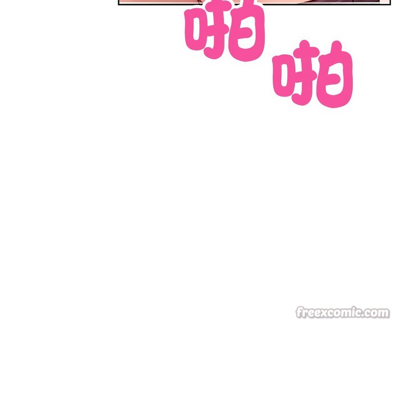 《超美味人妻x4》漫画 第9話
