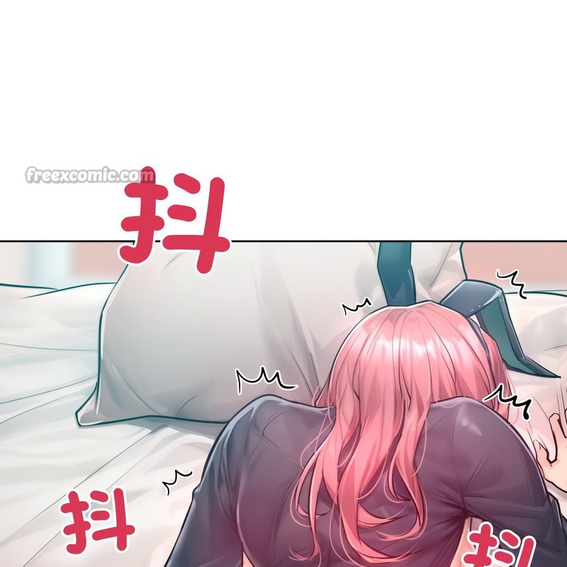 《超美味人妻x4》漫画 第9話