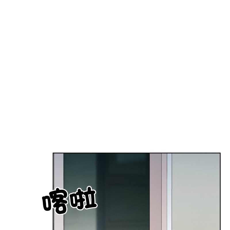 《超美味人妻x4》漫画 第9話